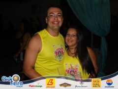 Camarote Espaço Folia (PM)